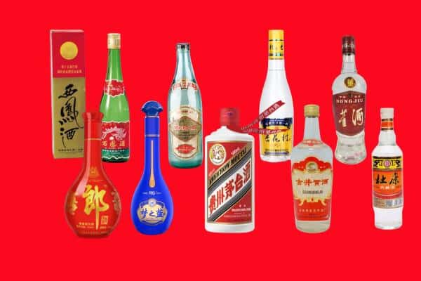 晋中市榆次回收烟酒